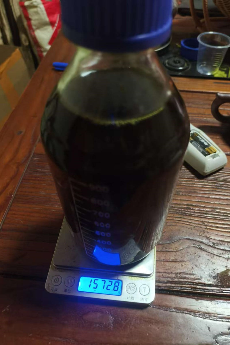 Agarwood Oil