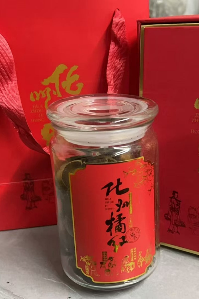 Huazhou orange peel